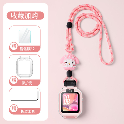 斐科适用于华为儿童手表5X保护壳