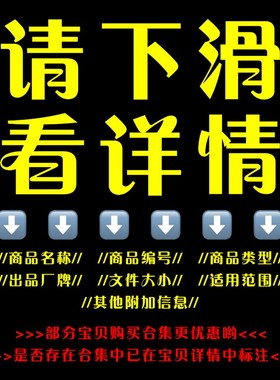 S286 FUTURE RAVE ESSENTIAL(DJ AljonTres)采样音乐制作音源编曲