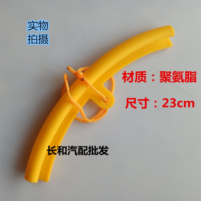 。轮胎轮圈钢圈汽车补胎工具 轮毂保护套轮辋保护套 拆胎扒胎配件