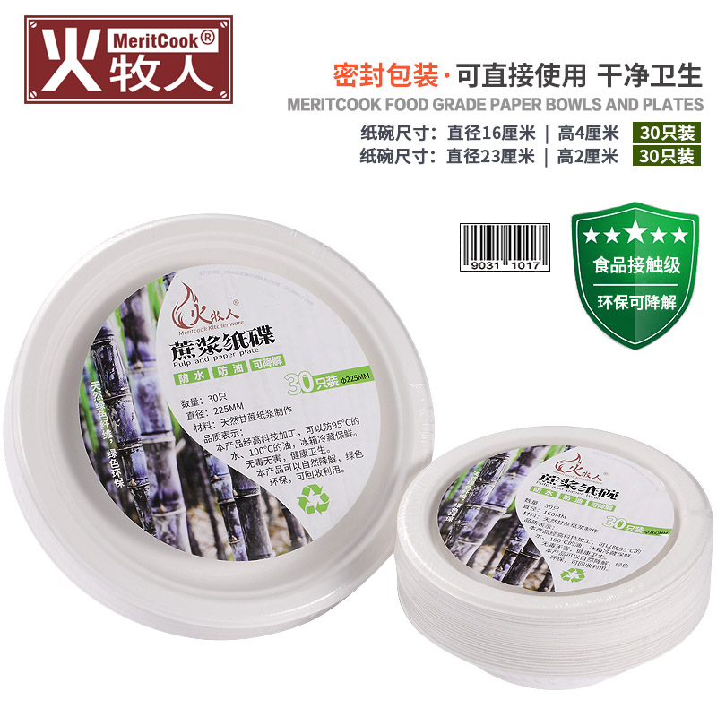 户外铸铝桌椅庭院花园长桌欧式现代休闲阳台花园室外露天铁艺桌椅