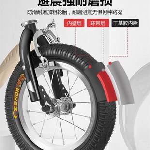 10岁宝宝单车小孩子脚踏车 儿童折叠自行车男孩女孩2