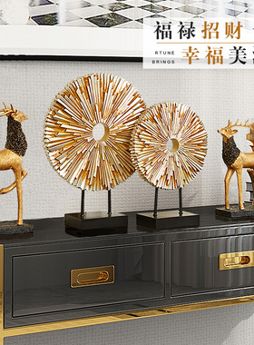 现代电视柜玄关酒柜招财鹿摆件美式软装饰品创意欧式家居客厅摆设
