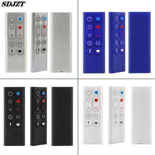 Control For AM09 Cooling HP01 Remote HP00 Air Fan