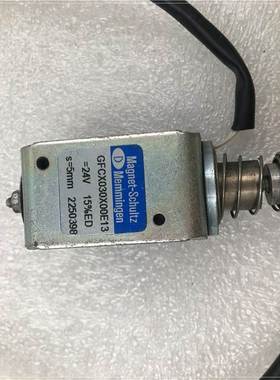 议价Magnet-Schultz线性螺线管 高性能直流电磁铁GFCX030X00E13,2