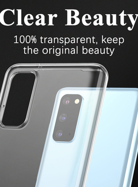 Ultra Thin Silicone Clear Phone Case For Samsung Galaxy A72