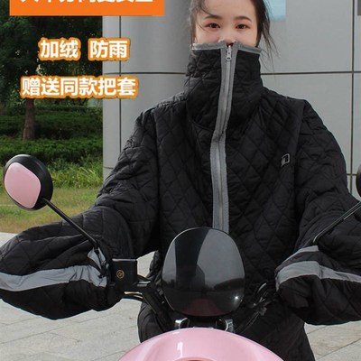 开电动车防风衣挡风被防寒风雨水骑车保暖护膝夹棉薄款手套款秋季