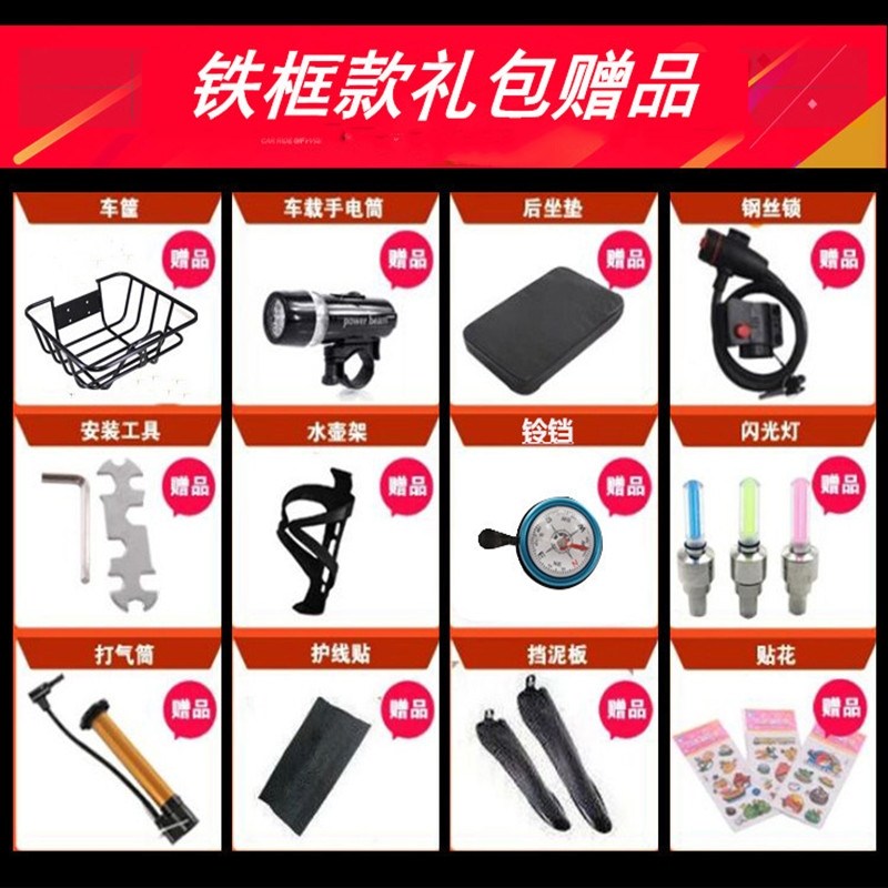 折叠自行车14/16/20寸变速成年人超轻便携男女式学生迷你小型单车