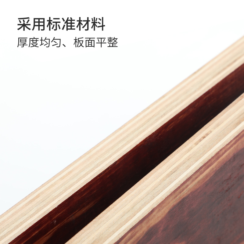 建筑工地胶合板建筑模板覆膜板工地工程建筑木板房建木模板红模板