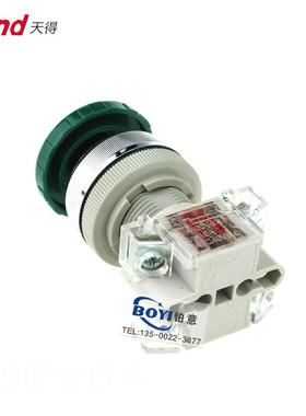 。原装台湾天得30MM蘑菇大头按钮开关T3BMRR-1C 红 T2BMRG 绿 T3B