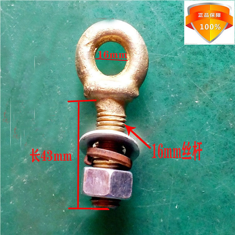 技术农机配件弹簧锁o件小拉机悬挂销子拖四轮旋耕机配销东方红