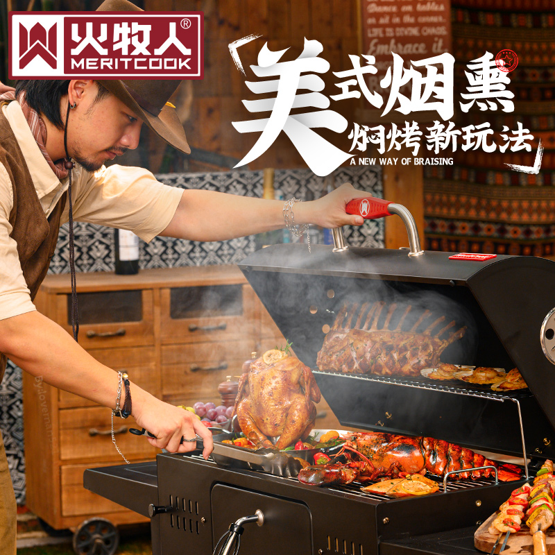 户外铸铝桌椅家具美式乡村欧式室外铁艺庭院花园休闲餐桌长方桌