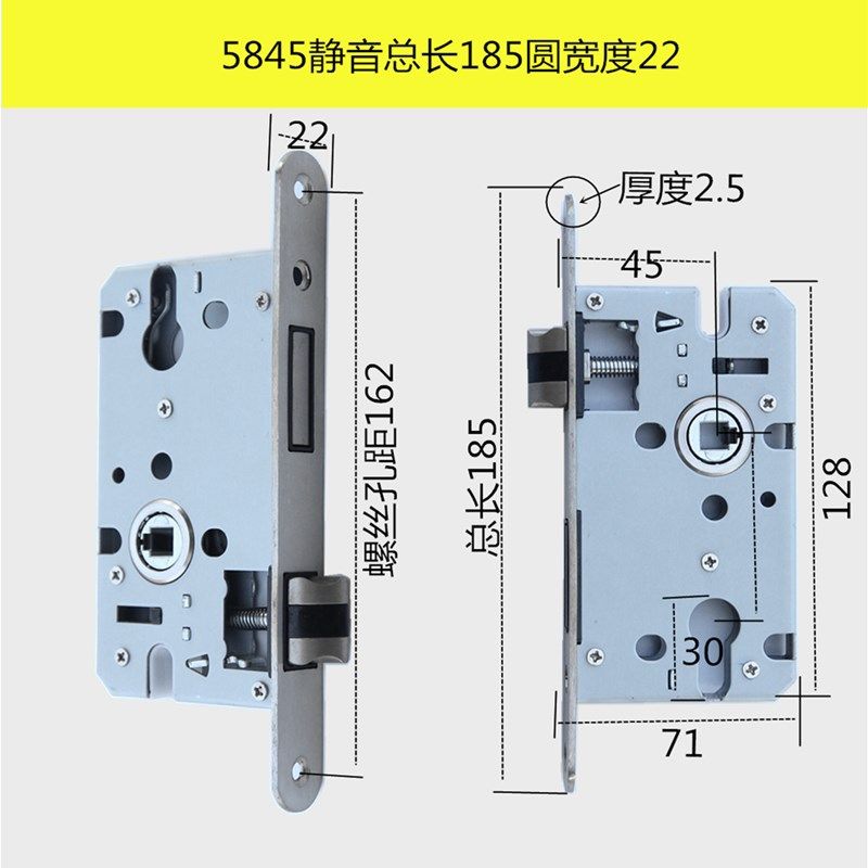 5845/5850 室内门锁体磁自吸锁体系列轴承锁体木门锁体卧室门锁体
