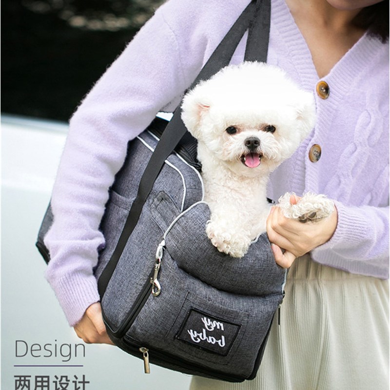 车载狗窝猫窝小狗泰迪比熊博美茶杯俊介柯小鹿犬雪纳瑞吉娃娃用品