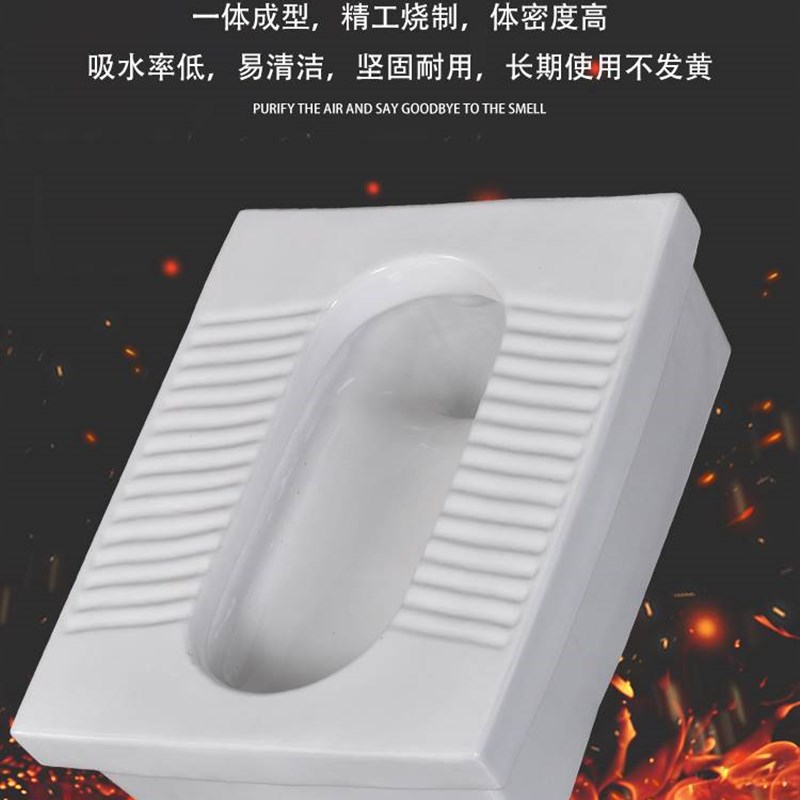 免挖坑蹲厕神器坐便改蹲便神器免砌蹲坑农村旱厕所改造防臭蹲厕所