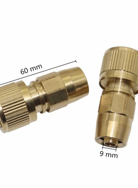 garden hose Copper telescopic water fittings Latex pipe