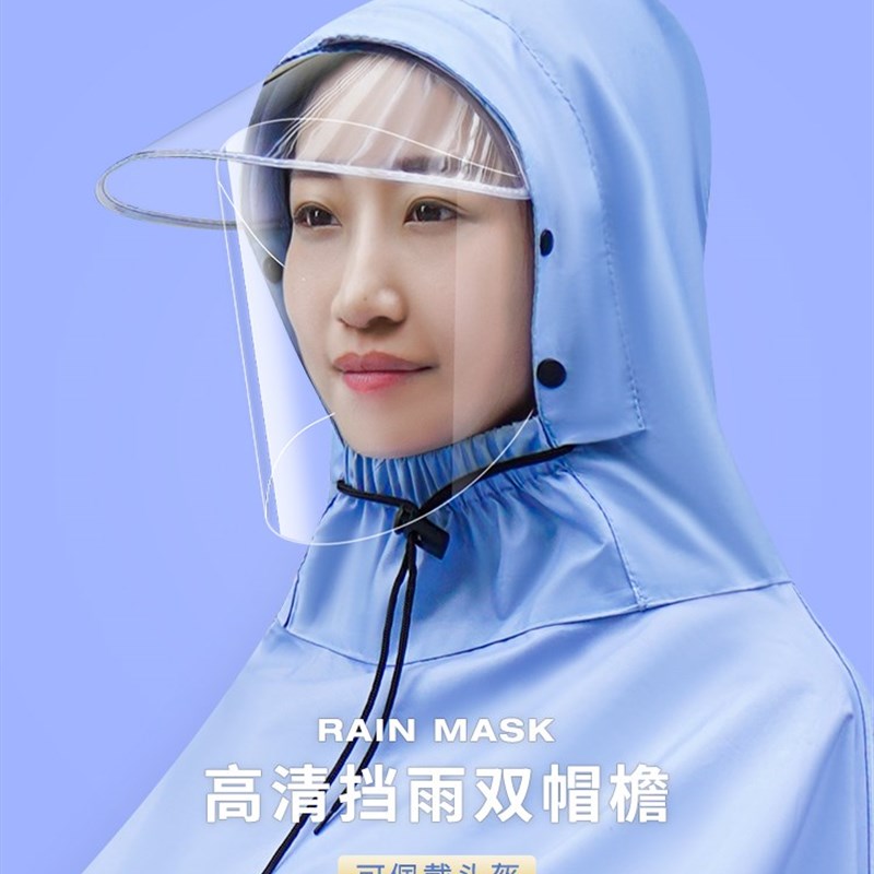 电动车下雨天神器雨衣防暴雨加厚加大高端骑行雨披电动车女款挡雨