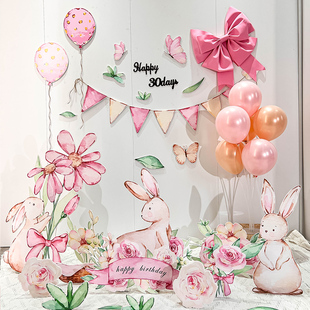 ins宝宝周岁生日布置百天宴派对满月装 饰kt板粉色兔子儿童背景墙