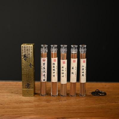 【香传万里】鹅梨 芽庄沈香 二苏旧局 荔枝 云水冰心 线香体验装5