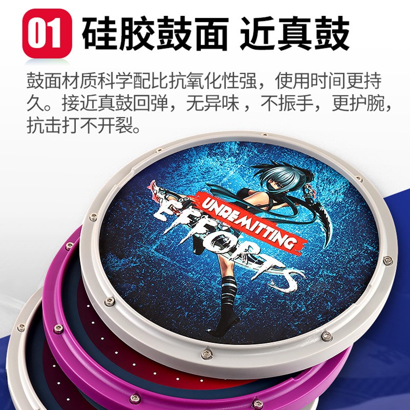 玄鹤哑鼓垫套装12寸哑鼓练习节拍器架子鼓练习器初学入门级打击板