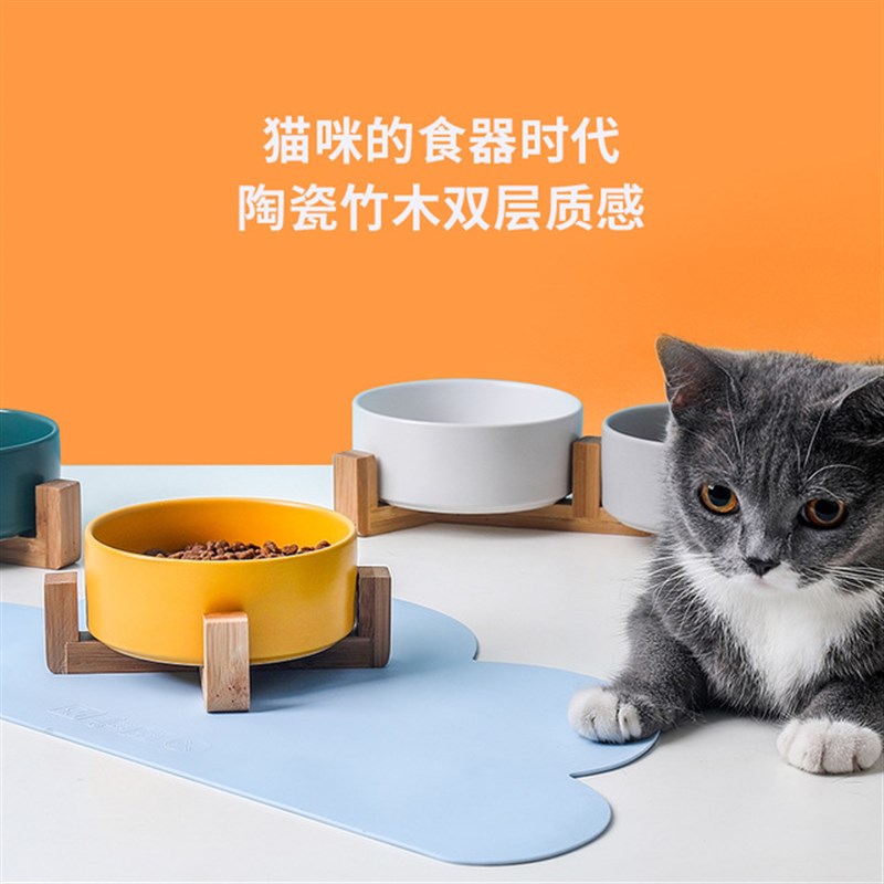 猫碗陶瓷哑光实木架宠物碗双碗猫饭盆食盆粮盆水碗狗盆狗碗防打翻