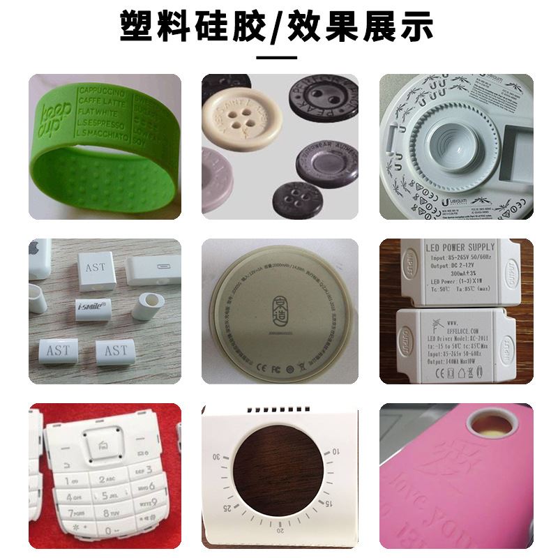 10W便携式小型光纤激光打标机戒指刻字机五金模具首饰激光雕刻机