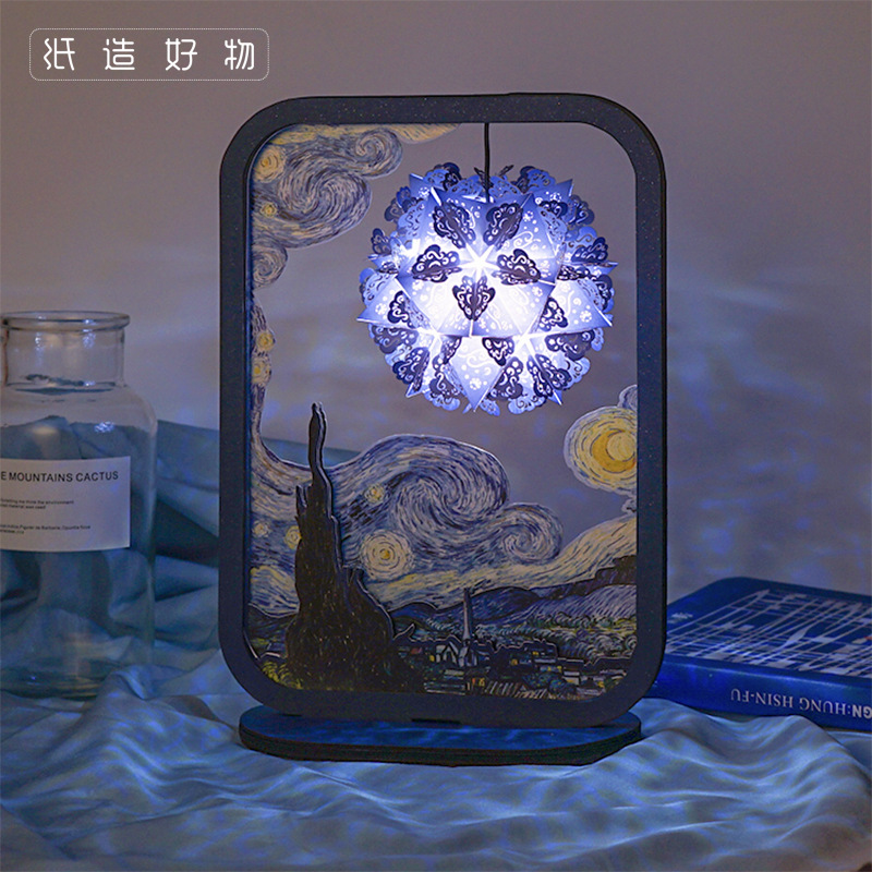 新款故宫文创diy纸雕灯星空手工拼装香氛灯装饰台灯摆件生日礼物