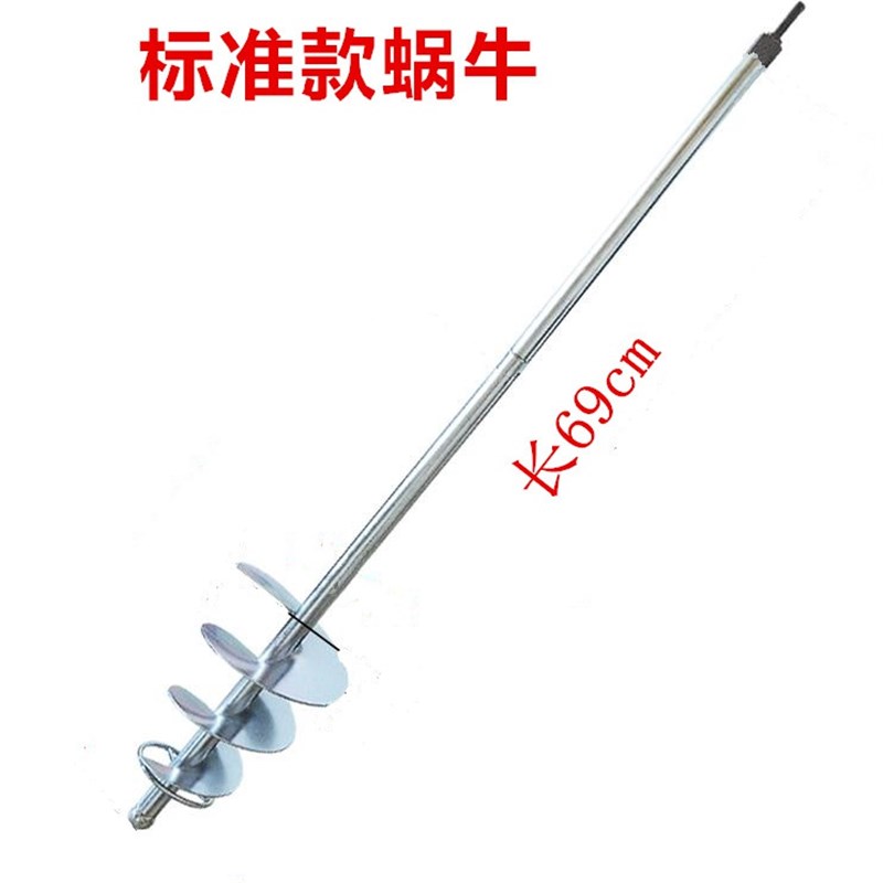 新品瓦工搅灰电鎚钻搅拌杆混凝土拌D灰杆水钻水泥搅拌器铺贴瓷砖