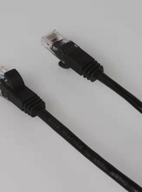 Ethernet Patch Cable Networking Cords Six Types Round Wire O