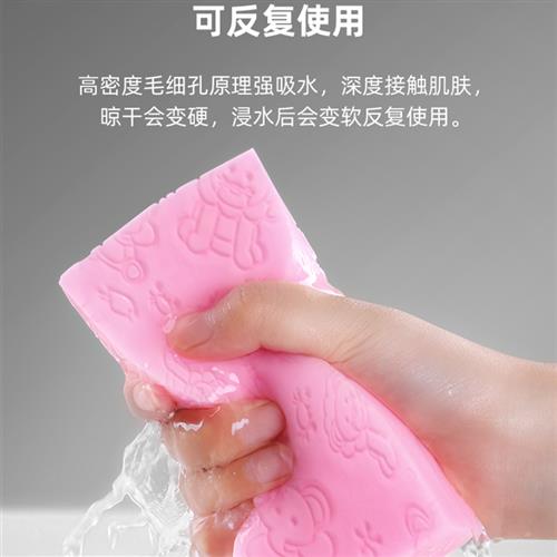 儿童无痛搓澡神器强力海绵成人宝宝不伤皮肤搓灰搓泥海绵女士不疼