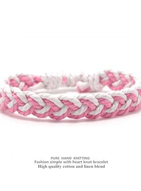 Ins网红情侣手链男女一对学生闺蜜手环二人三人简约潮流编织手绳