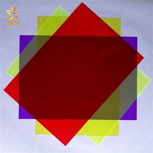 A4透明彩色塑料片胶片玻璃纸儿童手工折纸彩纸卡纸diy制作材料pvc