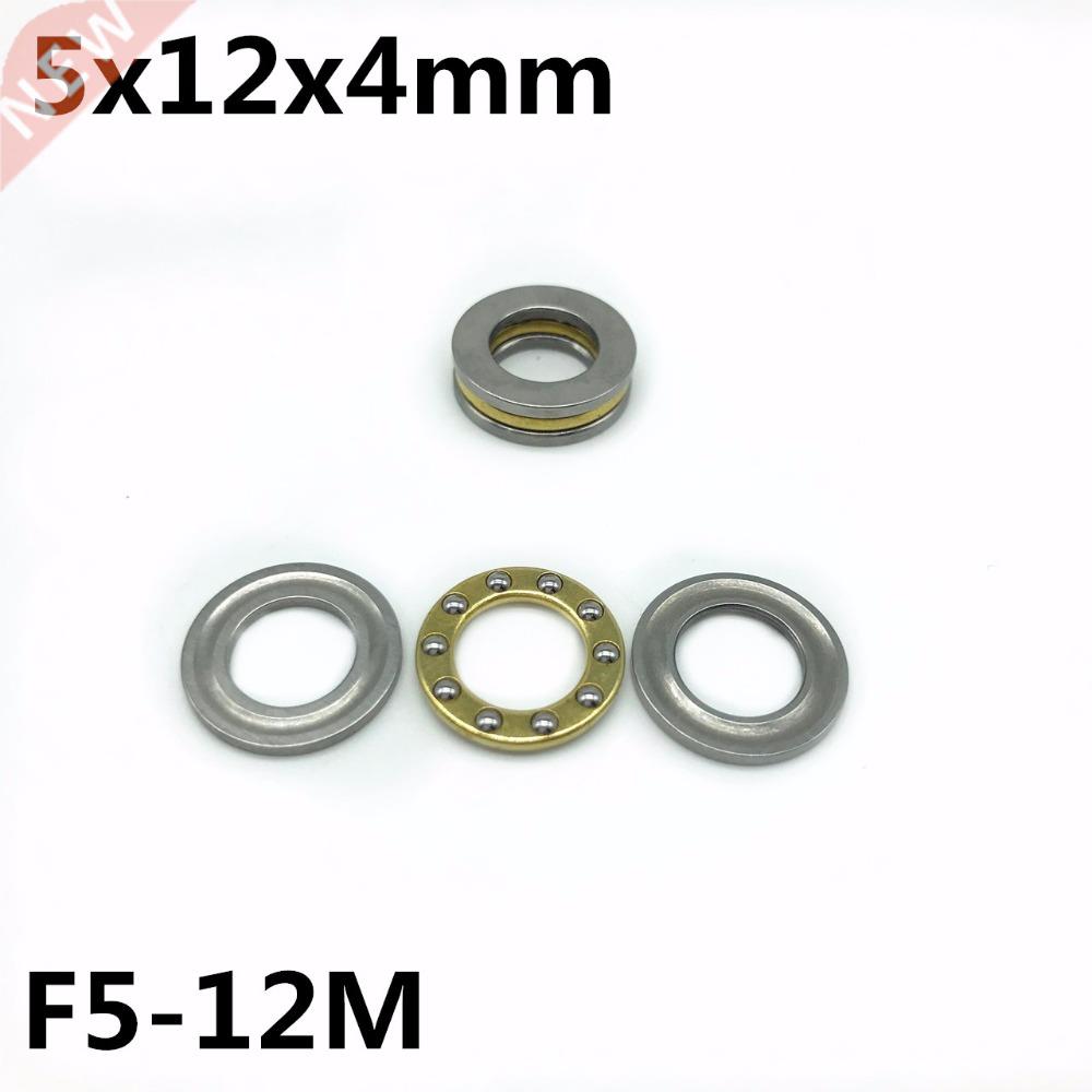 新品10Pcs F5-12M 5x12x4 mm Axial Ball Thrust Bearing plane t
