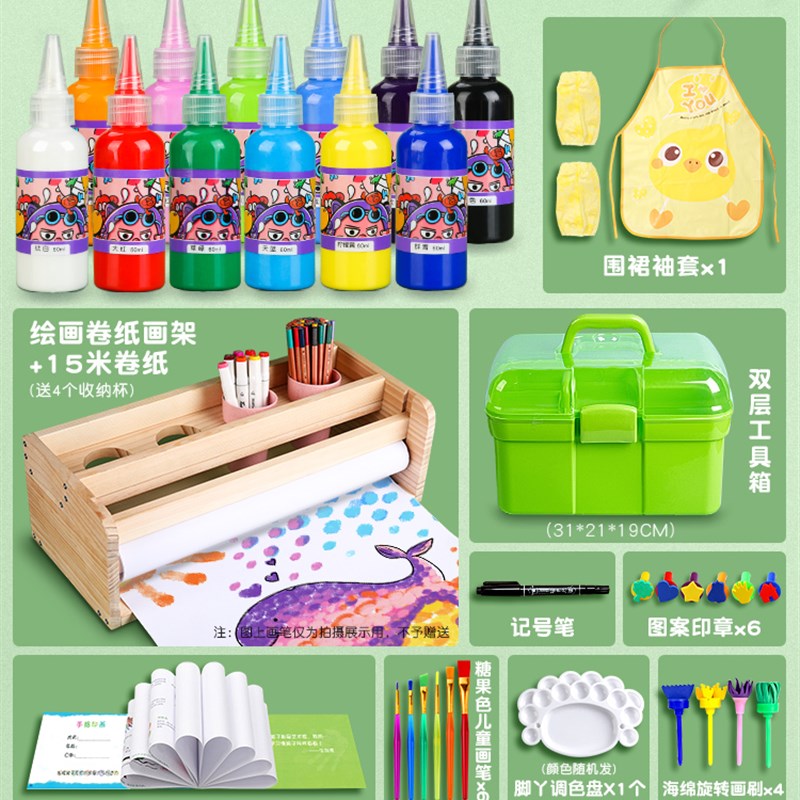 新品水粉颜料儿童画画套装幼儿园无毒可水洗12色丙烯涂色diy美术