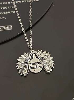Jewelry Alloy Flower Sunflower Necklace Double Lettering Ope