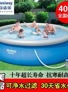 Sutale for Shuakang range hood accessores ol c57265up ol o