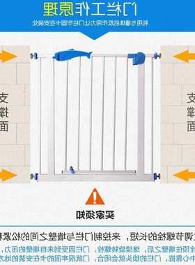 baby baby child safety gate stairs railing fence fence fence