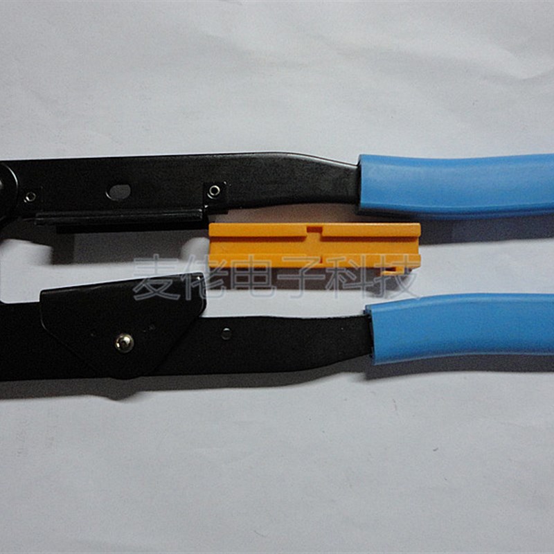 促冷压端子压接钳 7.5寸压线钳 裸端子欧式预绝缘端子 LX-06/LX-0