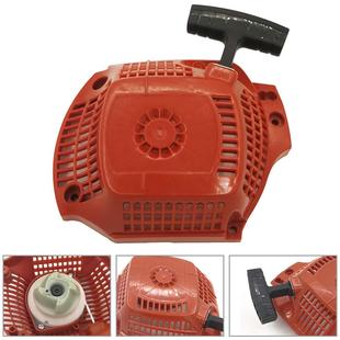 For Husqvarna 440 Starter 435E 435 Chainsaw 140 Pull 135