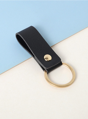 Free Monogram Letters Leather Keychain Key Holder Women High