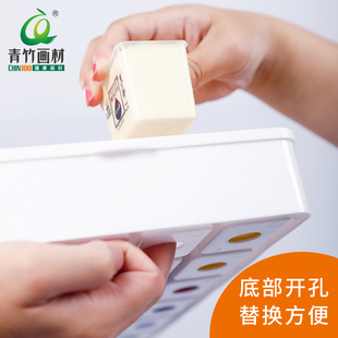 青竹水粉果冻颜料盒可携式 手提颜料盒30ml40格80ml长方杯果冻颜料