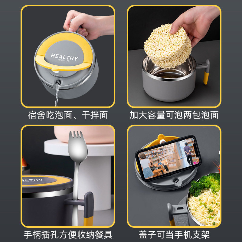 泡面碗带盖子碗用上班泡面神器饭碗泡面碗饭盒个人专用宿舍