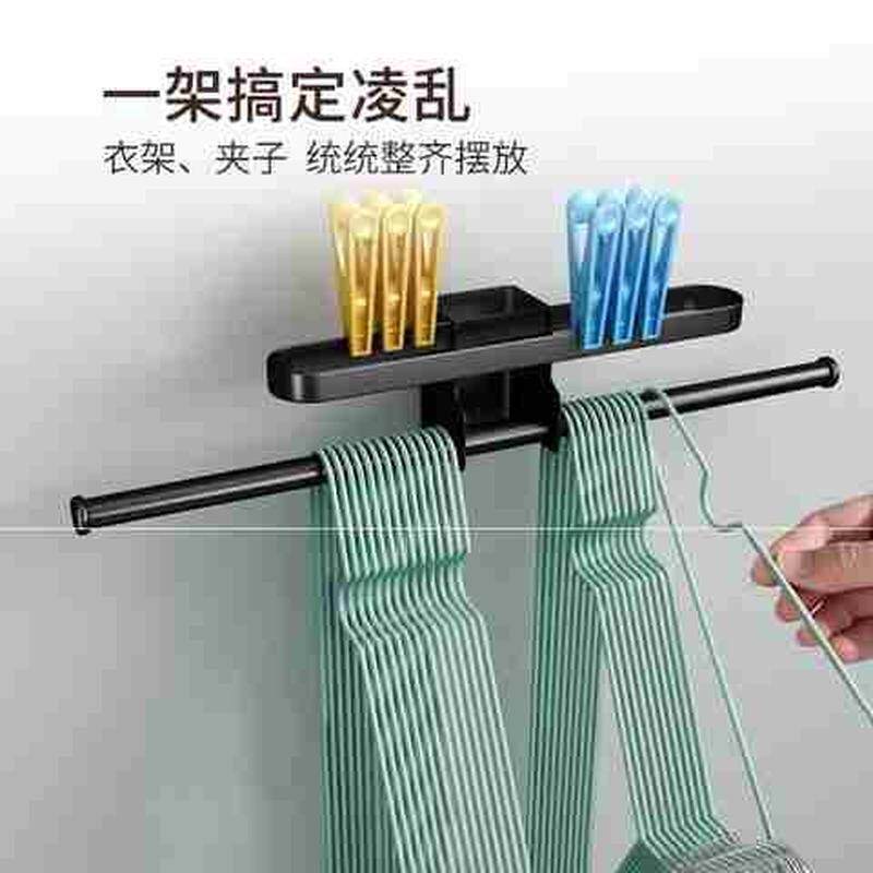 新款阳台衣架储物壁挂式免打孔整理晾放夹子挂钩收纳置物架不锈钢