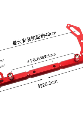 适用aprilia阿普利亚 SRMAX300 sr-max250改装手机导航支架平衡杆