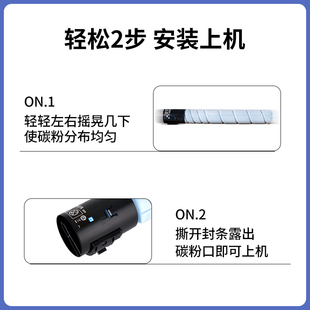 C287 C227 C367彩色大容 C7528 适用柯尼卡美能达TN221粉盒Bizhub
