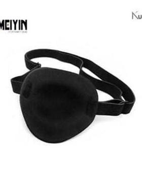 Full shade elaic pirate eye patch one eye relieves eye