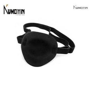 pirate elaic eye patch relieves Full one shade