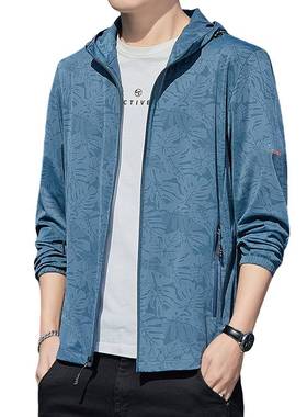 Sun Protection Clothing for Men 2023 New Summer Sun Protecti