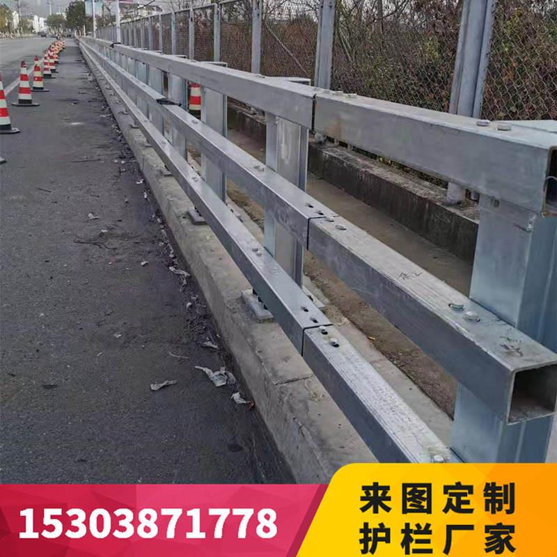 防撞桥梁护栏镀锌喷塑方管白钢牢固人行河道大桥高速高架防护栏杆