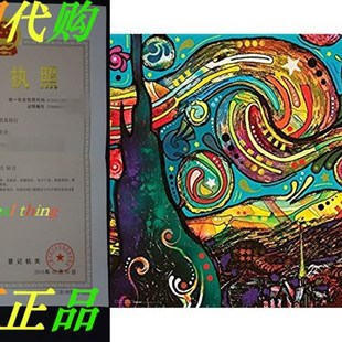 Van Gogh Art Dean Decor Modern Russo Night Culturenik Starry