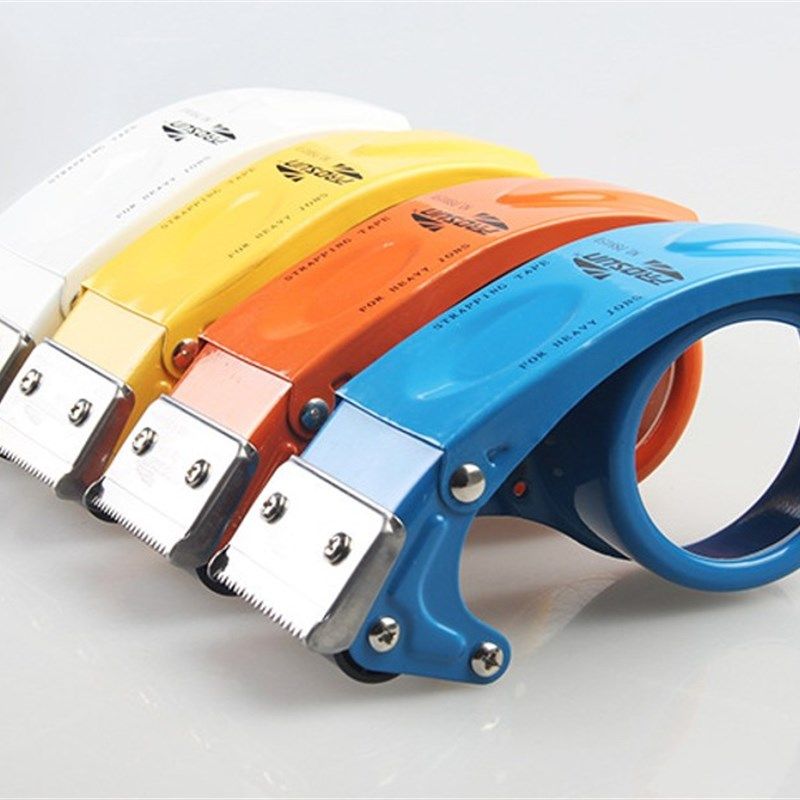 胶带切割器 6cm 加长型封箱夹 胶带打包机 防回旋金属胶带架包邮